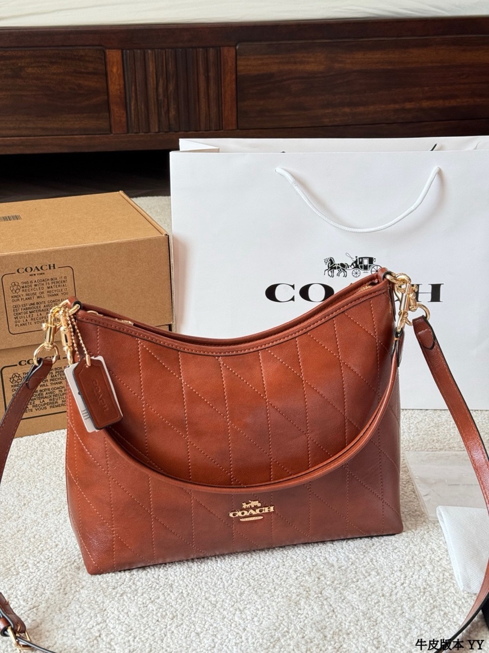 Coach Quilted Saddle Brown Leather Crossbody with Gold Hardware